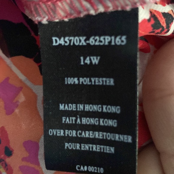 Silky-feeling Tank-14W - Picture 11 of 12